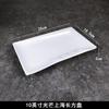 Plato rectangular de cerámica blanca pura para uso comercial y doméstico, ideal para cenas frías, vajilla de hotel.