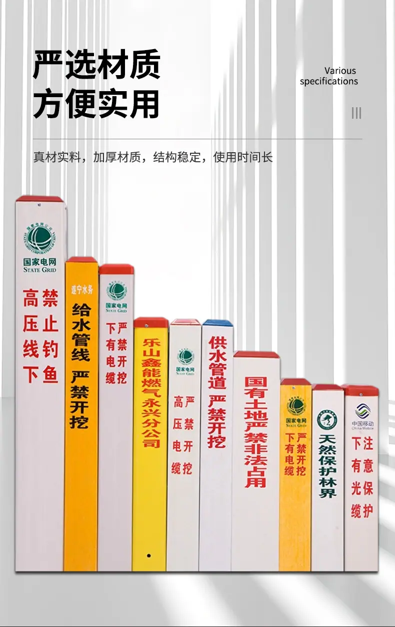 详情-(13)_08.jpg