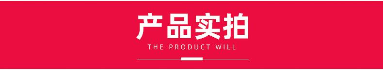 内页_12.jpg
