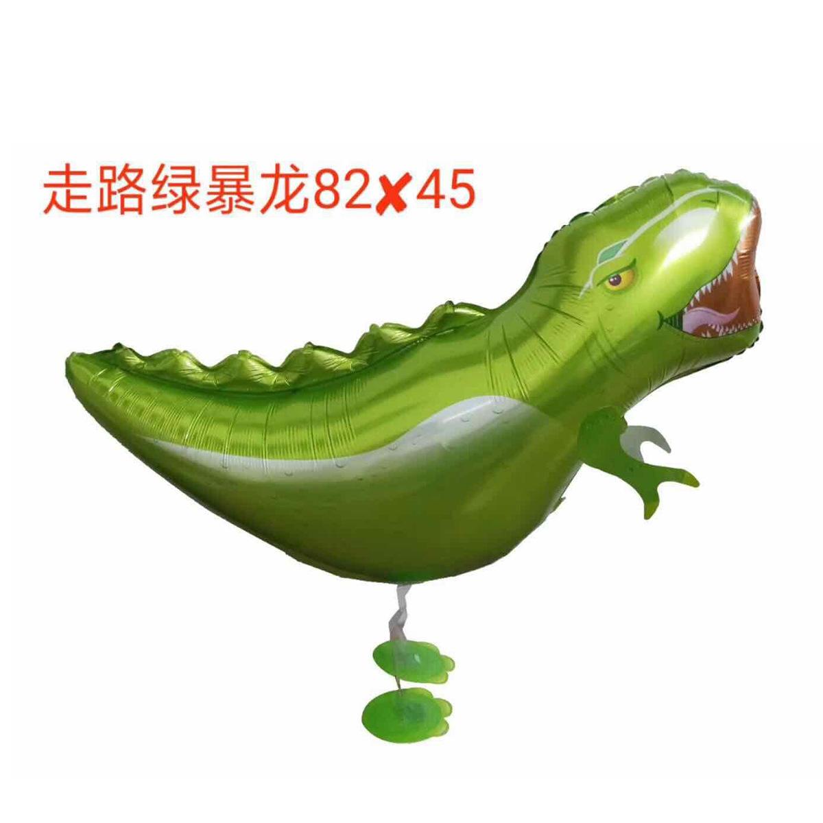 ZL045