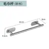 Estante de almacenamiento para baño sin taladro, portarrollos de papel higiénico, estante de acero inoxidable para papel higiénico, estante de almacenamiento para film de cocina