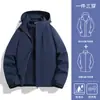 2026 Nova Jaqueta Masculina de Outono/Inverno com Forro de Lã Espessada Três em Um à Prova de Vento e Água Roupas de Montanhismo Outdoor Feminino