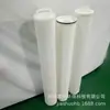 Filtro plegable de fibra de vidrio de alto flujo HF60PP040A01 Jiashuo protección ambiental