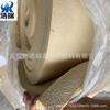 Folha de material enrolado de espuma de borracha nitrílica NBR bege 32mm de espessura material de mergulho folha de esponja preenchida