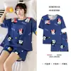 Pijama da Minnie Feminino Verão Manga Curta Shorts Versão Coreana Desenho Animado Fofo Estudante Roupa de Casa Conjunto Tamanho Único Serve em Todos Pequeno Verão