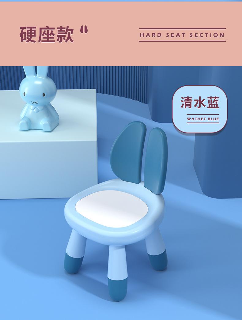 1121-叫叫椅fin_18