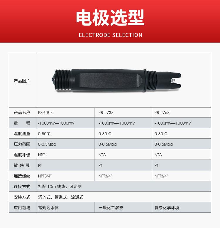 微信图片_20231008111754.jpg