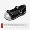 [Oferta Especial] Sapatos de Princesa Snuffy para Crianças Sapatos de Couro Infantis 2026 Outono Novo Estilo Sapatos da Moda Little Chanel