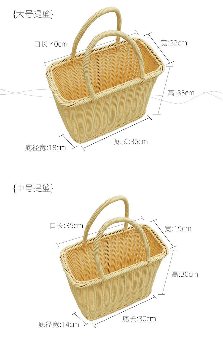 套碗篮_05.jpg