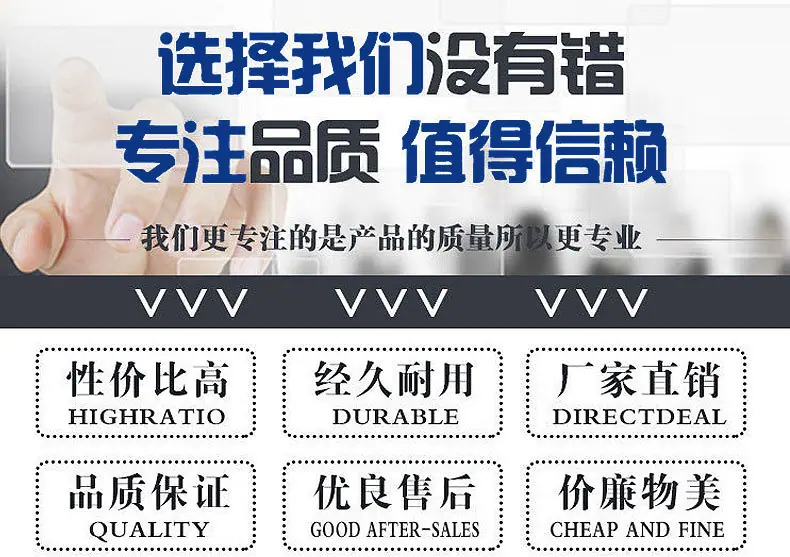双头切片机