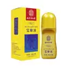 Aplicação Roll-On Líquido de Moxabustão Nanjing Tongrentang, Forma um Filme Protetor, Para Uso Doméstico nos Joelhos e Pescoço, Fabricante de Líquido de Moxa Herbal