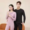 Nuevo traje de ropa interior térmica de terciopelo 2023 para hombre y mujer, traje cálido engrosado, ropa interior térmica autocalentable