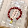 Pulseira de areia dourada roxa estilo nacional imitação de cinábrio fortuna Nafu este ano de vida fivela de paz pulseira de cabaça não desbota atacado