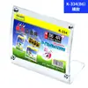 Cartão de mesa Keji com ímã forte para cartões de mesa em arco L cartão de mesa cartão de mesa A4 cartão de exibição suporte de exibição vertical para cartões fábrica de etiquetas vendas diretas