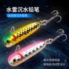 Seis gatos 2.3g3.5cm señuelo lápiz señuelo duro Luya señuelo artificial señuelo de plástico equipo de pesca boca de caballo barbo boca de gallo