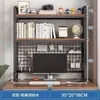 Mesa de computador com luz, monitor, mesa de computador, prateleira de mesa, armazenamento de mesa, suporte para impressora