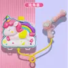 Celebridad Cibernética Dibujos Animados Infantiles Rana Cordero Dinosaurio Mochila de Gran Capacidad para Jalar Pistola de Agua Pelea de Agua Juguete para Jugar con Agua