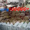 Bolsa de Basura Engrosada Grande Negra Sanitaria Hospital Hotel Propiedad Industrial Comercial y Doméstica Desechable de Plástico