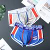 Ropa interior de algodón puro para hombre estilo deportivo talla grande personalizada pantalones de talle medio transpirables holgados color puro nuevo estilo bóxers de algodón