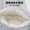 Nido semicerrado para gatos con carcasa cálida de invierno, cama semicerrada para gatos, perrera para perros, nido cerrado para gatos