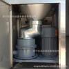 Procesador de residuos de alimentos de cocina comercial grande cantina hotel agua de lavado agua restaurante restos molinillo