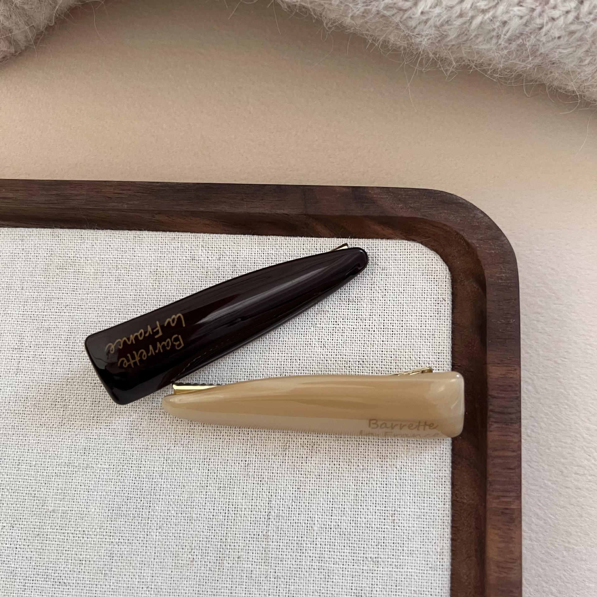 0368a8f49511b09ce700c7349a31e1