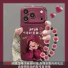 Pulsera con Letra para Chica Adecuada para Funda de Teléfono iPhone 18 Pro 16 Agujeros Precisos Textura de Cuero iPhone 17 Silicona 15 Linda