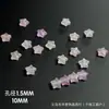 [Estrellas pentagonales con lámina de oro espolvoreada] acrílico esmerilado cuentas sueltas material para pulsera hecha a mano DIY cadena de teléfono móvil