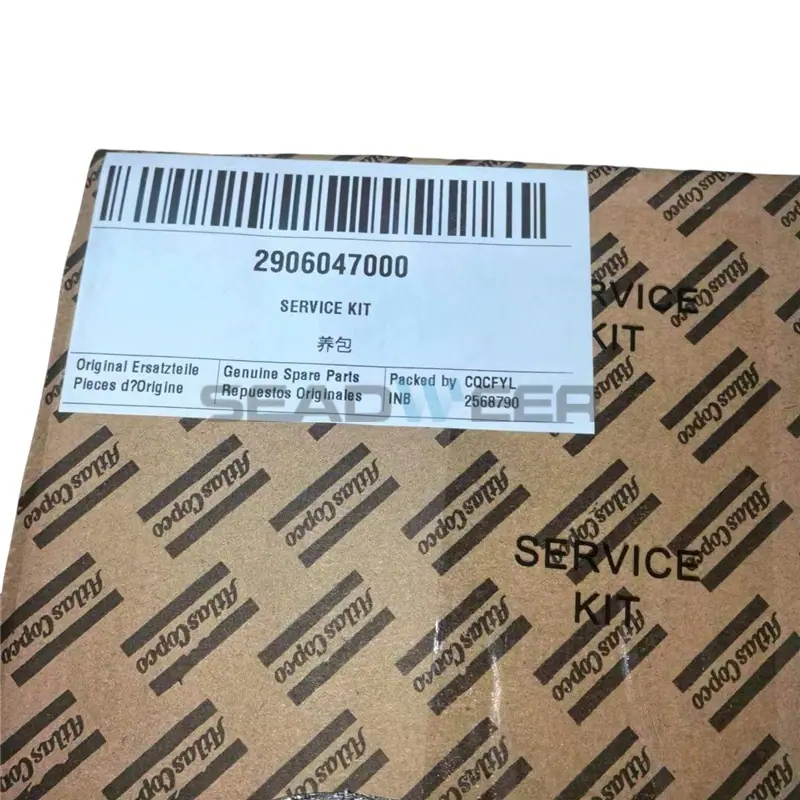 2906047000阿特拉斯空压机保养包SERVICE KI