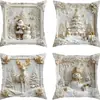 Navidad Festividad Cálido y Acogedor Árbol de Navidad Papá Noel Muñeco de Nieve Elemento Temático Fiesta Funda de Almohada Venta al por Mayor Transfronteriza