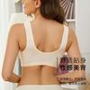 Sujetador push-up inalámbrico con hebilla frontal estilo chaleco para madre de mediana edad que amamanta, ropa interior fina para mujer, de producción propia
