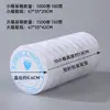Cordón Elástico de Cristal Transfronterizo Resistente al Desgaste TPU Blanco Transparente Material para Pulseras Hechas a Mano DIY Hilo de Pesca Accesorios de Joyería