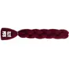 Peluca de Fibra Sintética Africana Trenza Grande de Fibra de Alta Temperatura para Mujer, Cabello Trenzado de un Solo Color, Rastas, Se Puede Ondular y Teñir