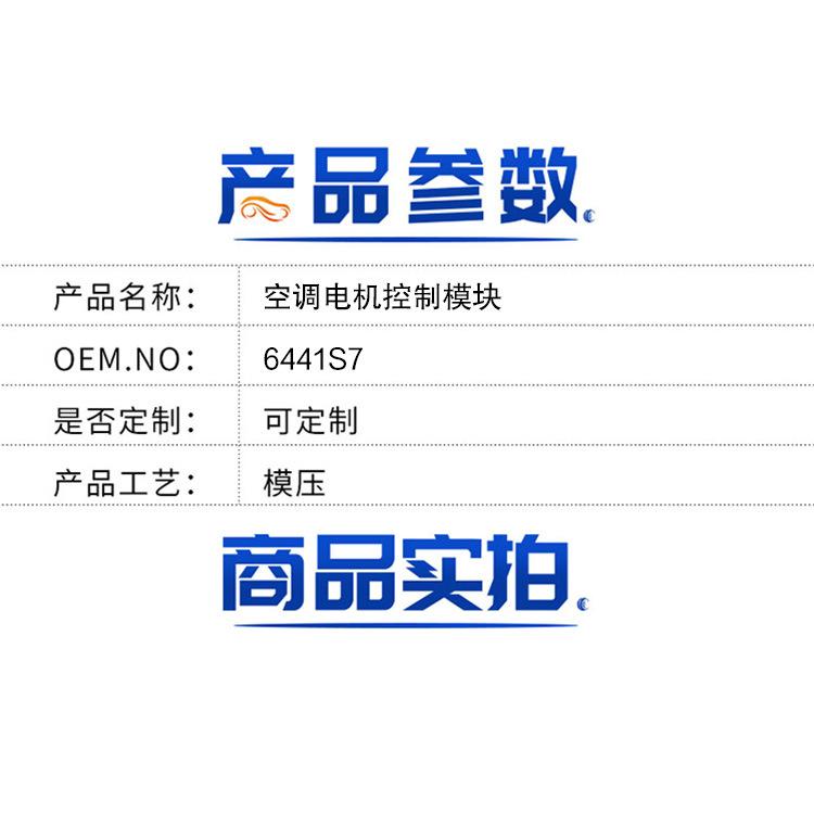 详情.jpg