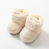 Sapatos e meias quentes de outono e inverno para bebês, meias antiderrapantes para chão de bebê, sapatos macios com sola para crianças pequenas, sapatos de cor sólida para recém-nascidos
