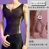 Novo Conjunto de Lingerie Sexy da Lobe: Saia Bodycon Vazada, Conjunto de Lingerie Sedutor Transparente de Alta Elasticidade e Justo, Disponível para Dropshipping Masculino