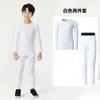 Ropa ajustada nueva para niños Ropa de entrenamiento Ropa de secado rápido Niños Otoño e Invierno Baloncesto Fútbol Base Deportes Fitness Ropa traje