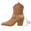 Botas de Mujer Juyuan 2026 Nuevas de Gran Tamaño Bordadas de Caña Baja Deseo Botas de Cuero para Mujer Amazon con Tacones Gruesos y Bordado