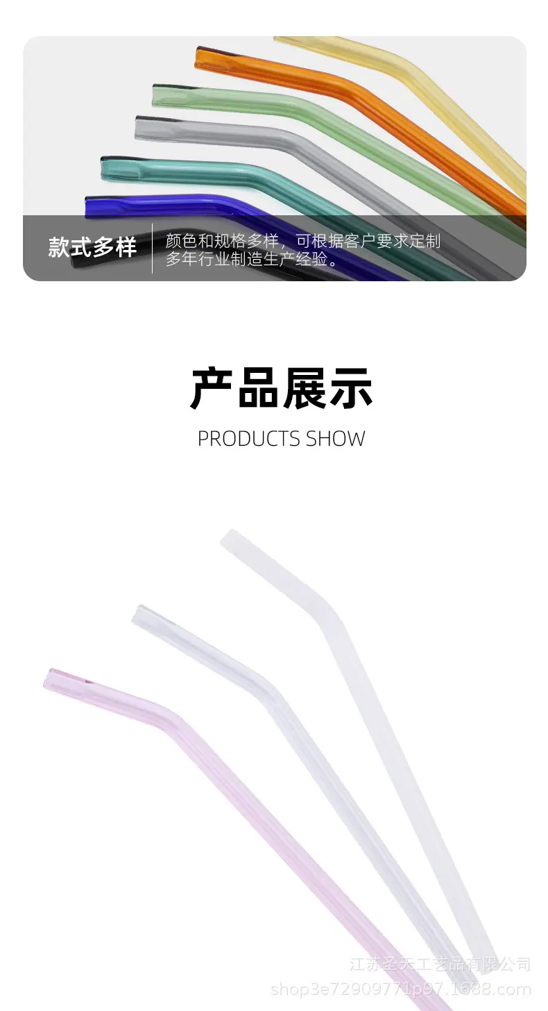 扁嘴长-_07.jpg