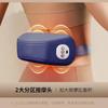 Masajeador de Cintura al por Mayor para Uso en Casa, Masajeador Lumbar para Dolor de Espalda, Calentamiento y Percusión, Cinturón Masajeador de Compresa Caliente para Cintura y Abdomen