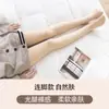 Meia-calça de Outono e Inverno para Pernas de Fora Imitação de Nylon Forrada com Fleece Espessada Calça Camada Base Calças Quentes Femininas Roupa Externa Integrada com Pé Calça de Pezinho Venda por Atacado
