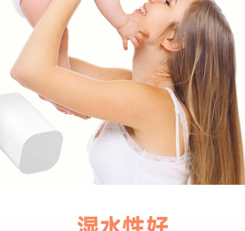 亨佰丽木浆卷纸-18卷-详情页_10