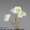 Ventas Directas de Fabricantes de Comercio Exterior: Flores Artificiales Blancas, Flores Falsas Estilo Bosque, Materiales Florales para Bodas, Flores para Decoración de Salón de Bodas