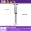 Mango de 3/6MM rueda de esmerilado de corindón blanco cerámico cabezal de esmerilado pulido de metal cabezal de esmerilado eléctrico cilíndrico bala en forma de T arena fina