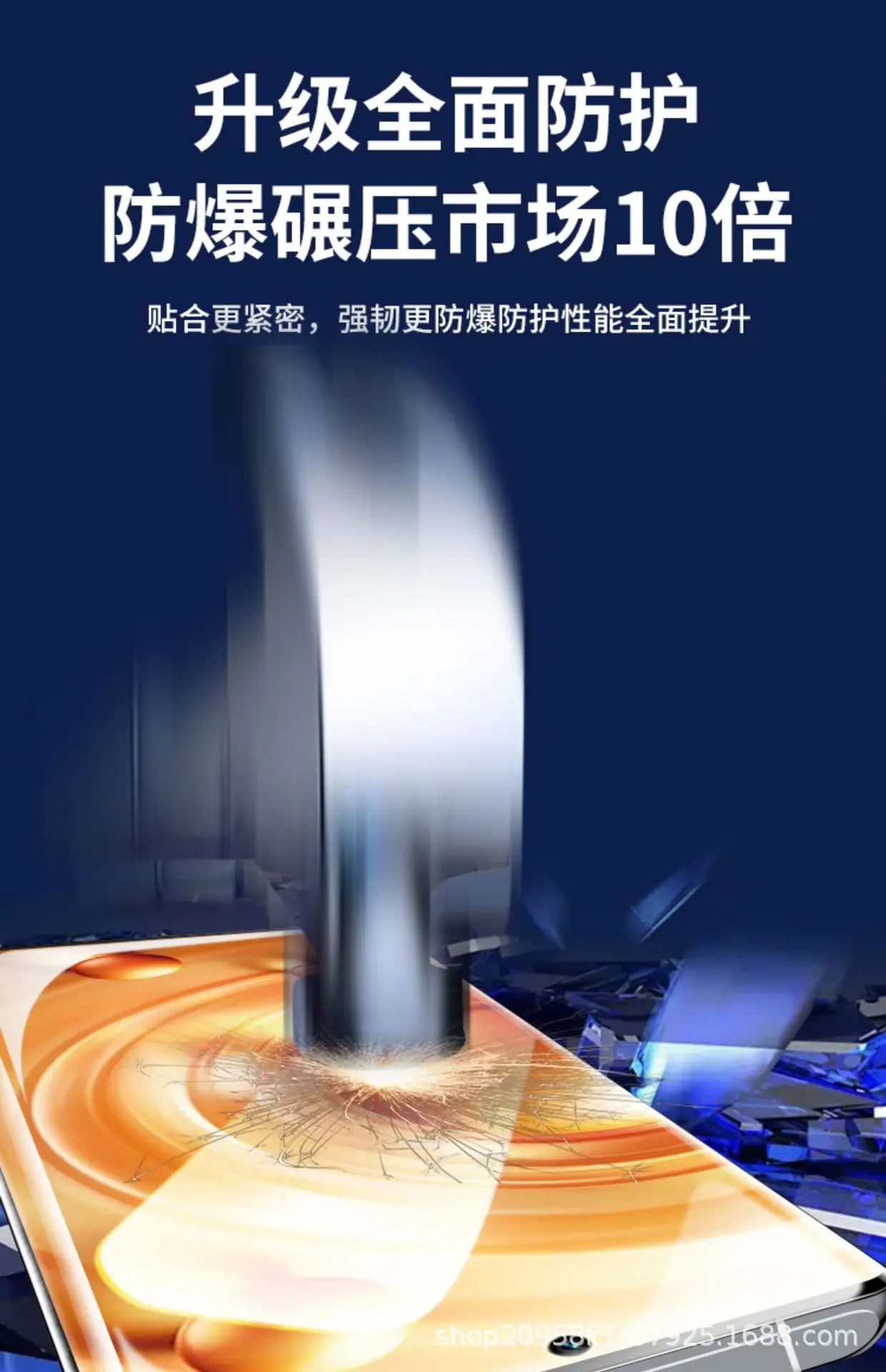 详情图_21.jpg