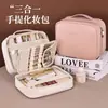 Bolsa de cosméticos PU multifuncional três em um com divisória, grande capacidade, de alta qualidade, portátil, para guardar pincéis de maquiagem na mão