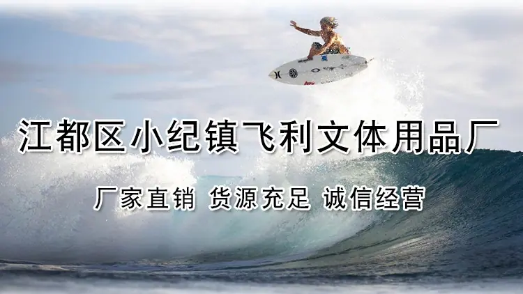 详情首图