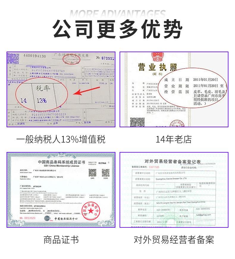 尾部装修-卡西亚-_12.jpg