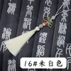 8cm Hoja de Bambú Verde Abanico Dorado Borla Marcador de Libros Memoria USB Decoración para Teléfono Móvil Colgante Pequeño Accesorios para Disfraces Chinos Antiguos Borla Colgante