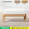 Sofá Nórdico para Exteriores Patio Villa Muebles de Madera Maciza Impermeable Protector Solar Exterior Jardín Balcón Ocio Sofá de Ratán